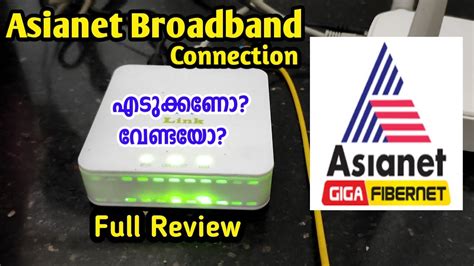 asianet broadband review|Asianet Broadband Reviews and Ratings .